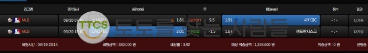이미지 2
