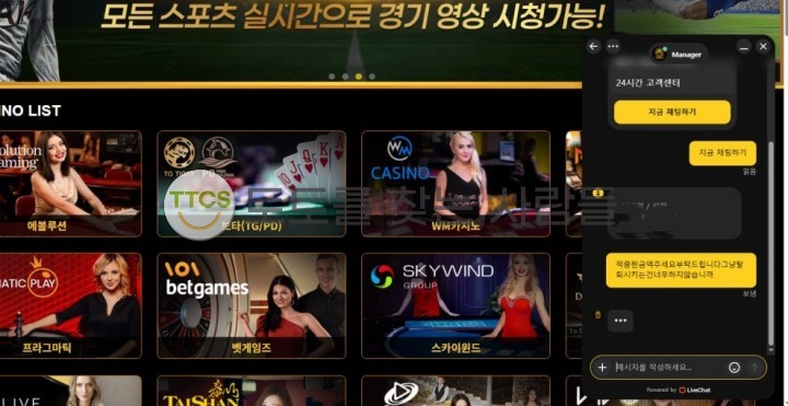 이미지 2