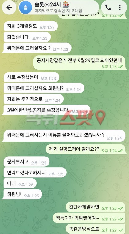 이미지 2