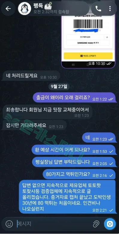 이미지 1