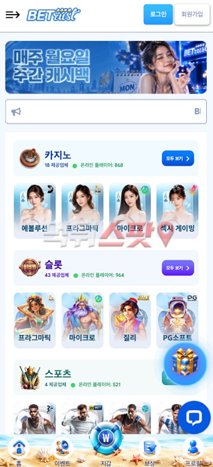 이미지 1