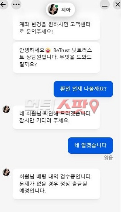 이미지 2