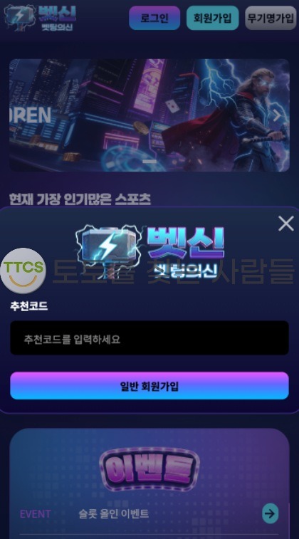 이미지 1