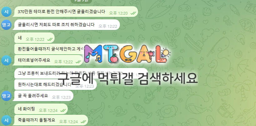 이미지 2