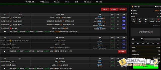 이미지 1