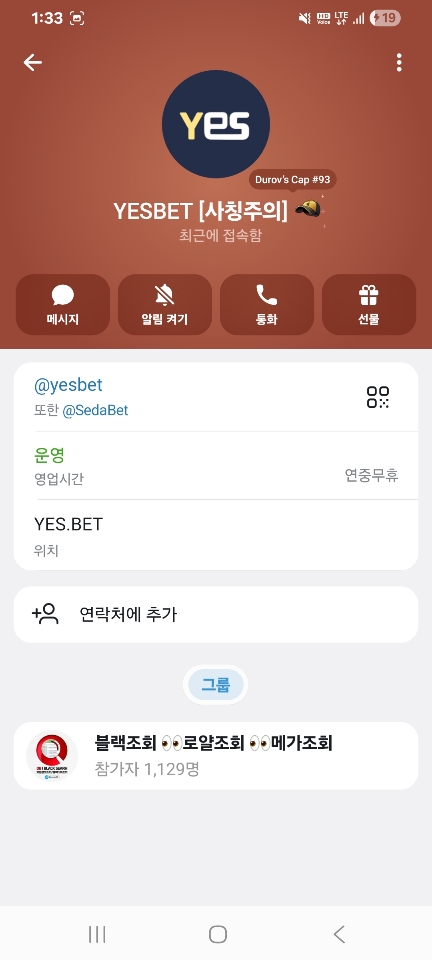 이미지 3