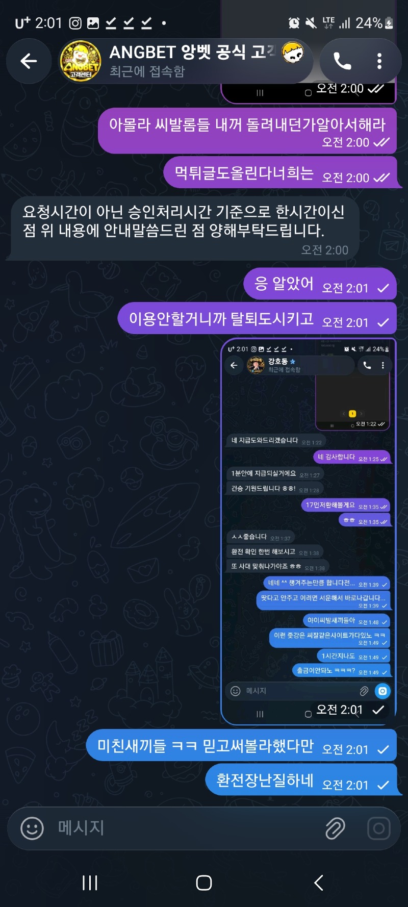 이미지 2