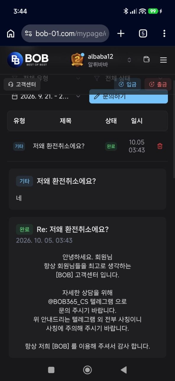 이미지 2