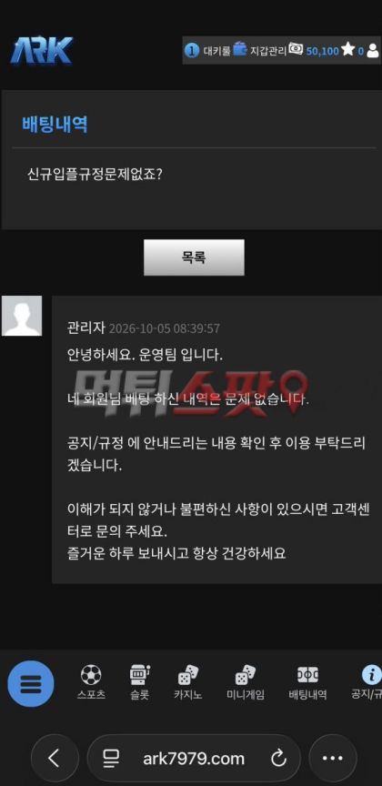 이미지 2