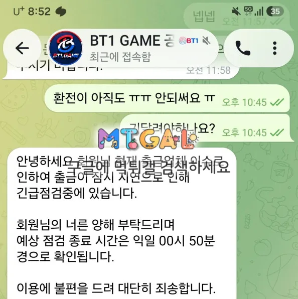 이미지 1