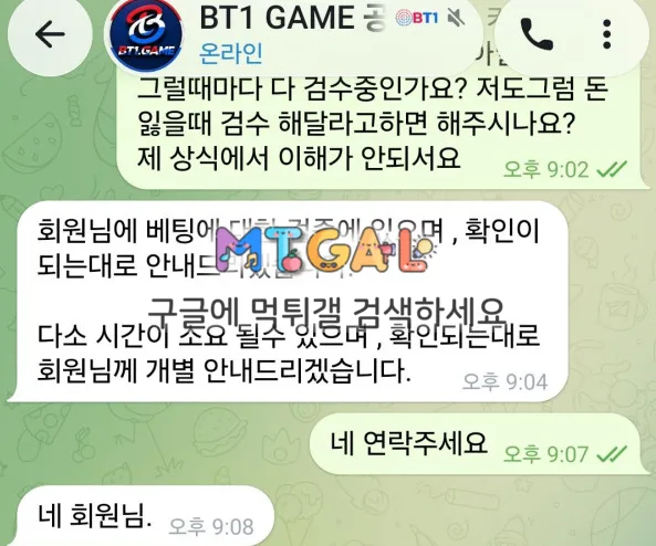 이미지 3
