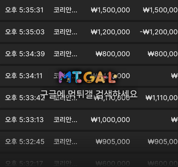 이미지 5