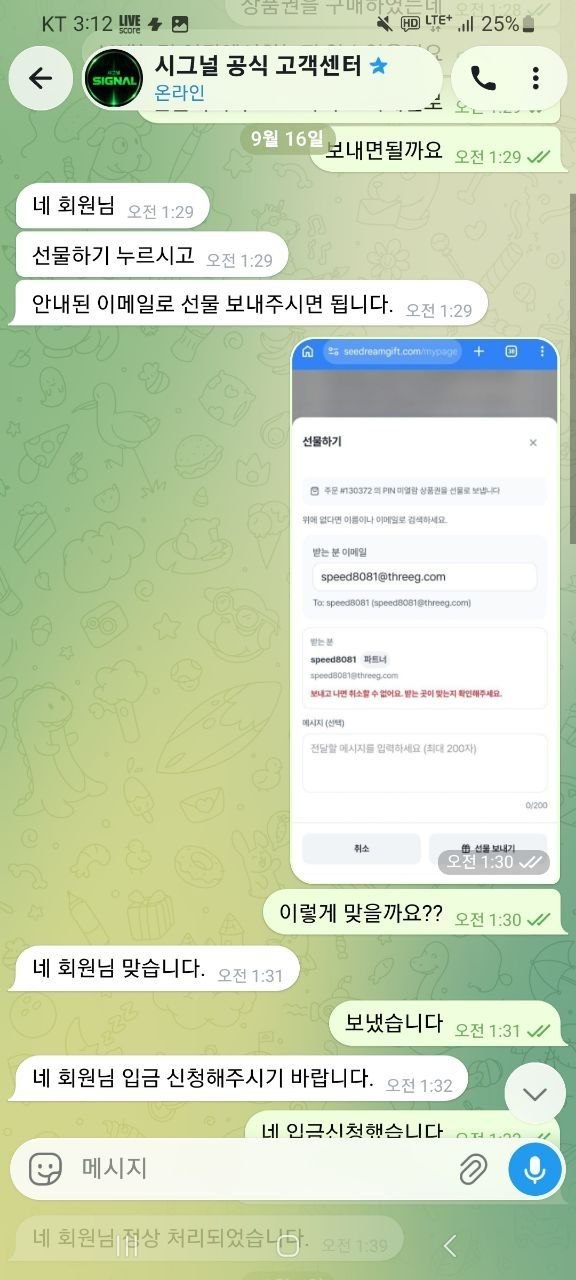 이미지 2