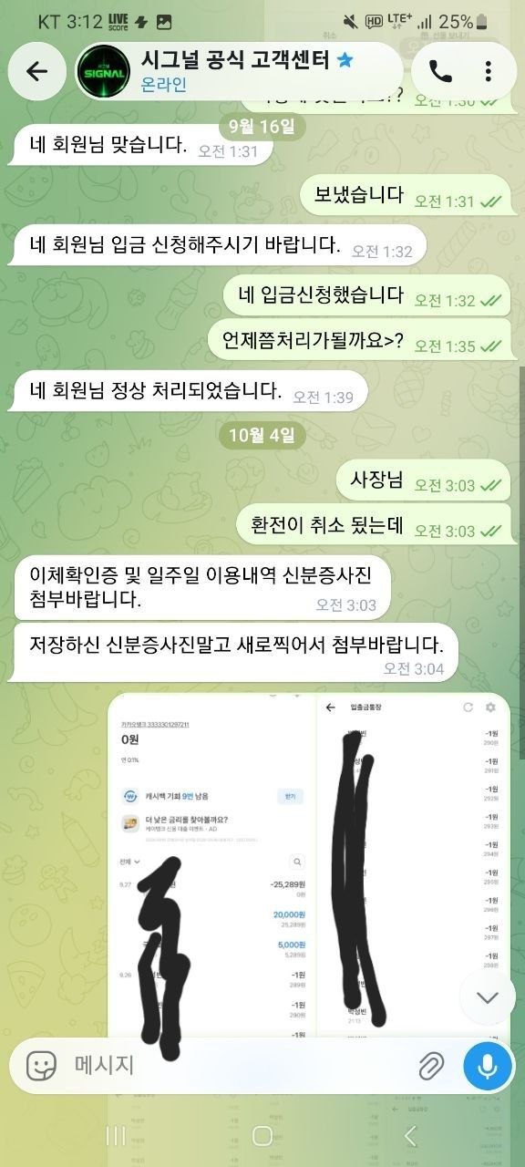 이미지 3