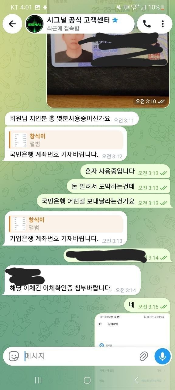 이미지 5
