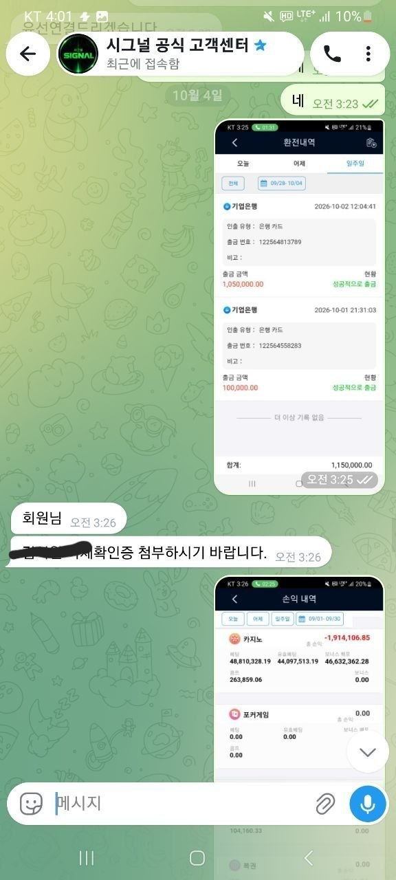 이미지 9