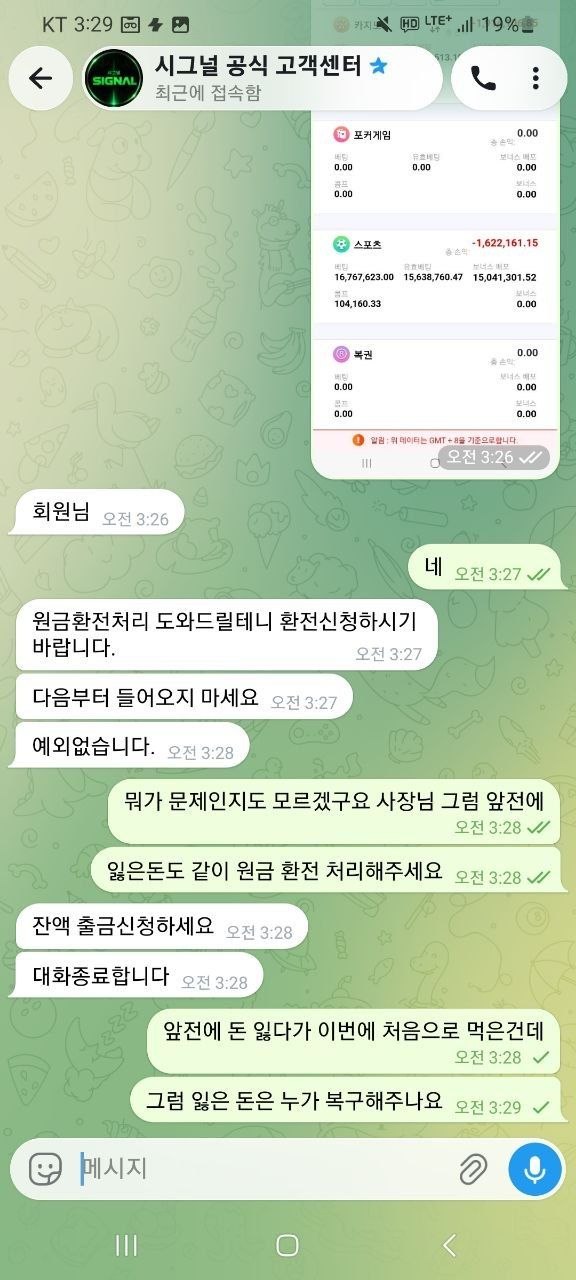 이미지 10