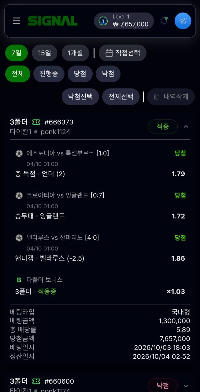 이미지 12