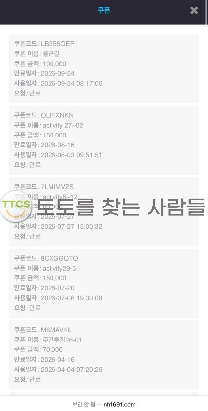 이미지 1