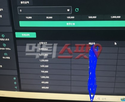 이미지 3