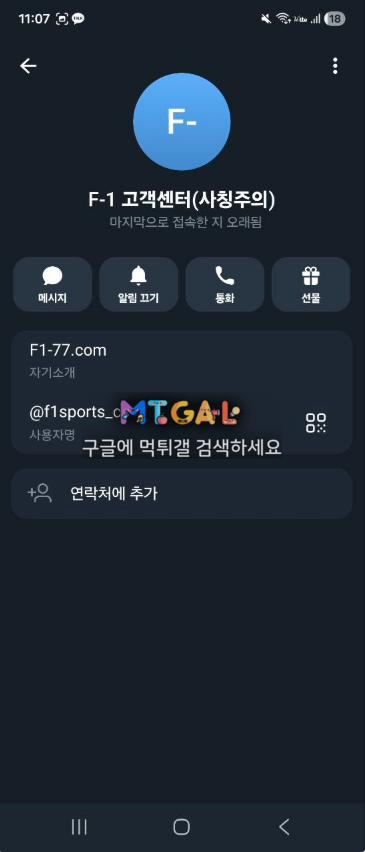 이미지 2