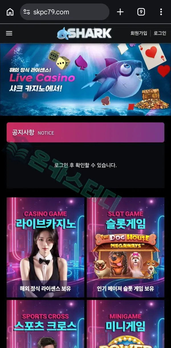 이미지 1