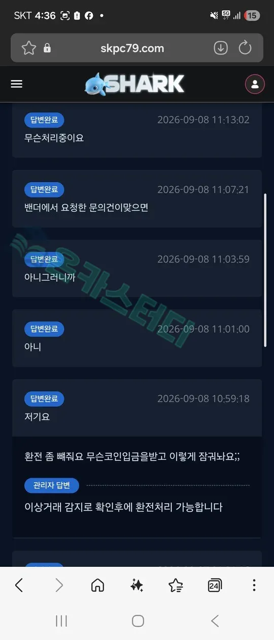 이미지 4