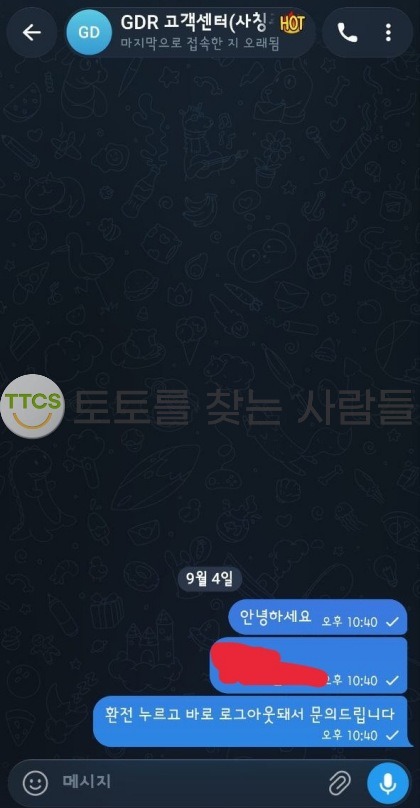 이미지 1