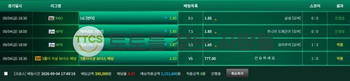 이미지 2