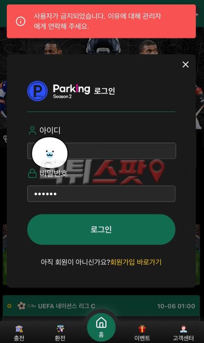 이미지 1