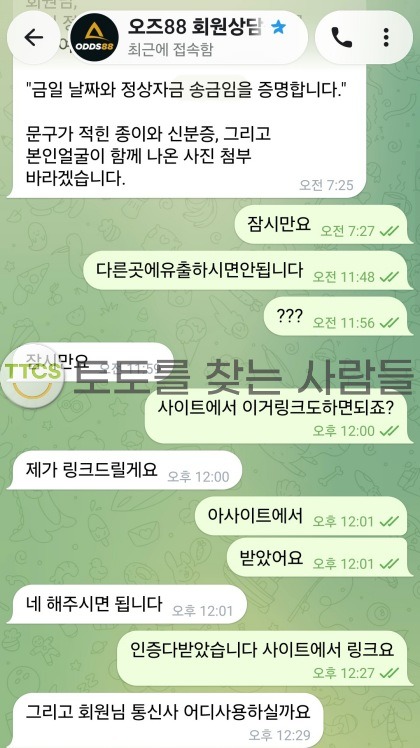 이미지 1