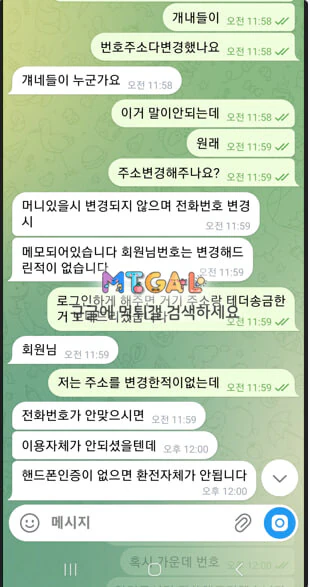 이미지 3