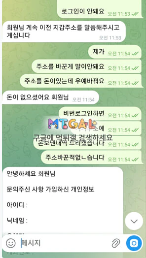 이미지 4
