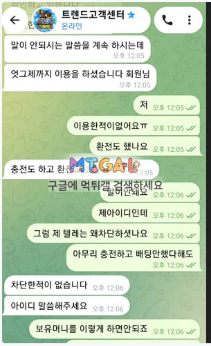 이미지 5