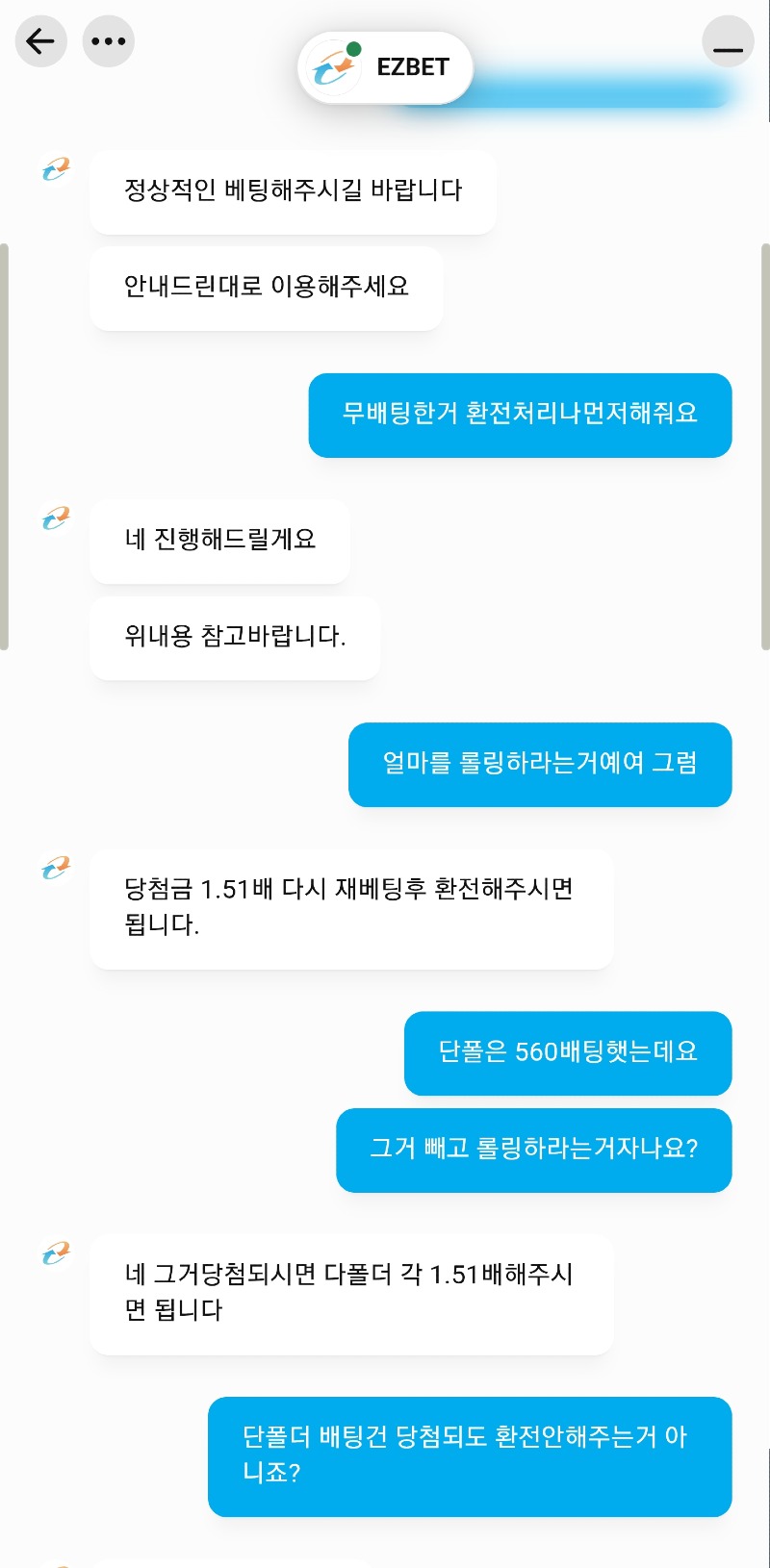 이미지 2