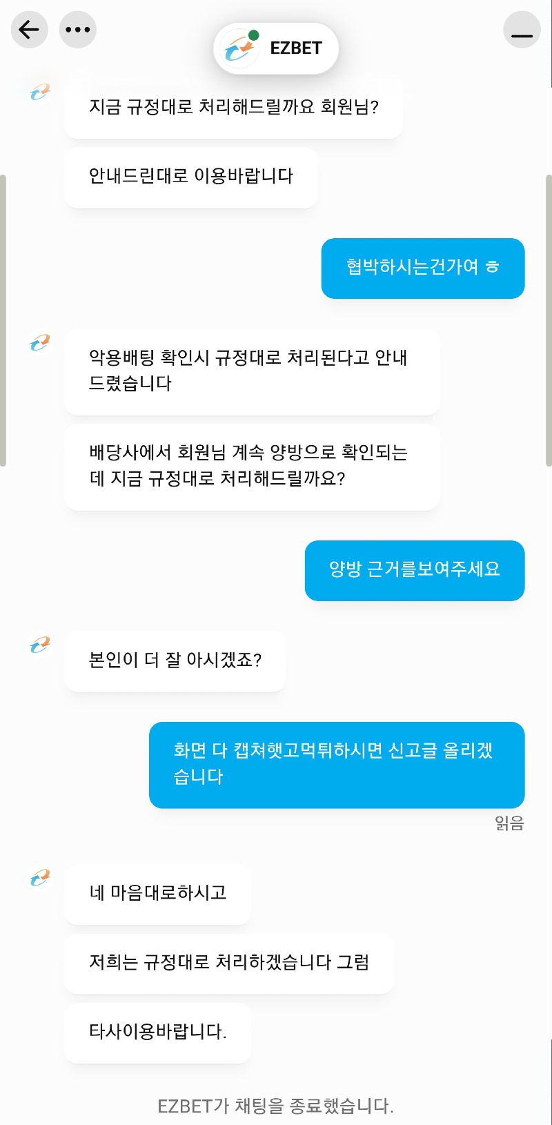 이미지 5