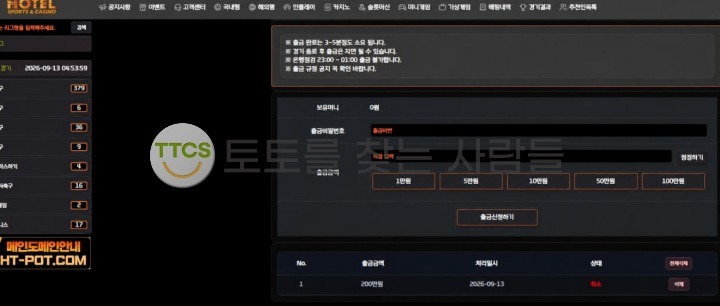 이미지 1