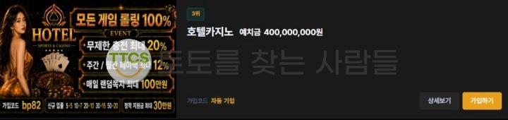 이미지 2