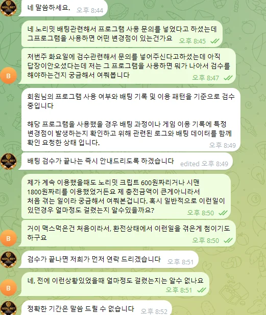이미지 2