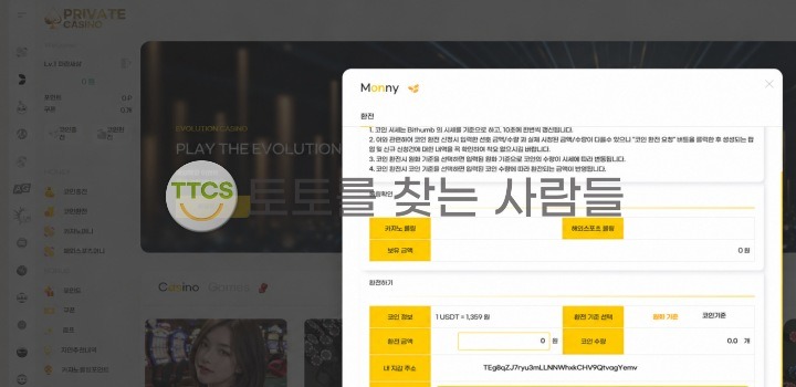 이미지 2