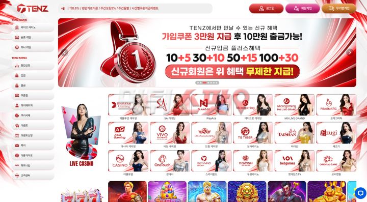 이미지 1