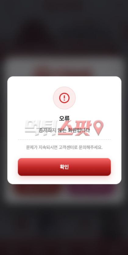 이미지 2