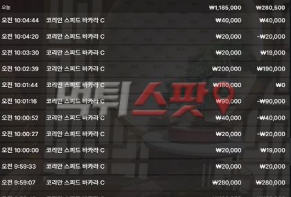 이미지 3
