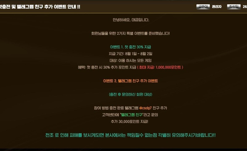 이미지 1