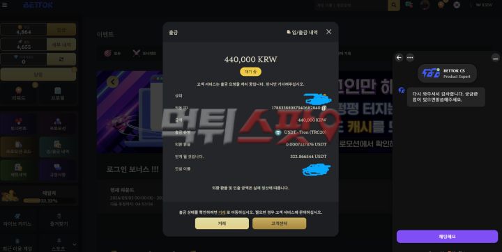이미지 1