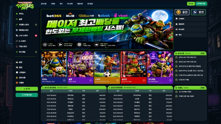 이미지 1