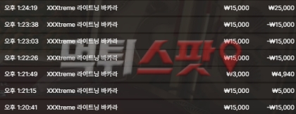 이미지 3