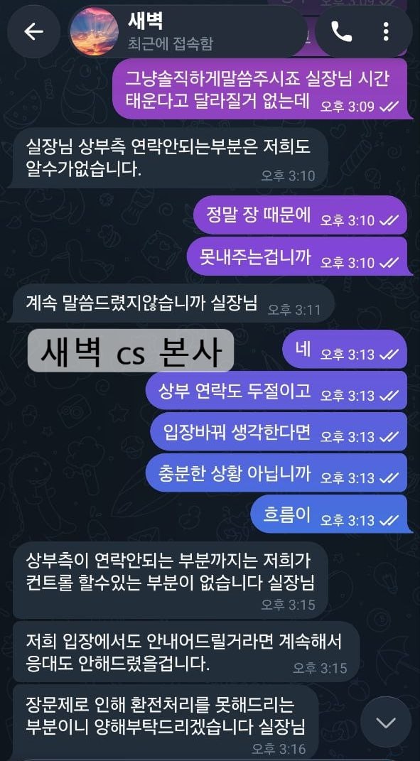 이미지 2