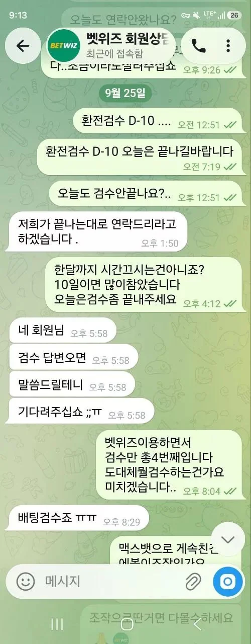 이미지 3