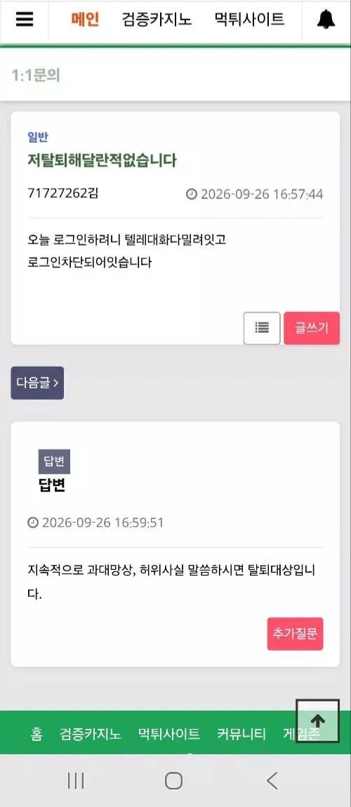 이미지 5